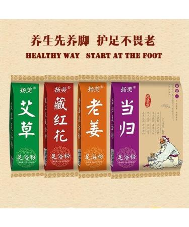 100 Bags Herbal Foot Soak for Lymphatic Drainage and Detox - Traditional Chinese Medicine Foot Bath Herb Soak - Buy Online on GoSupps.com