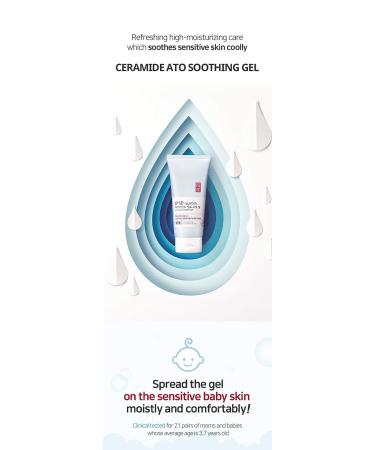 ILLIYOON Ceramide Ato Soothing Gel 150ML*2pc (10.1OZ) - Hydrating and Calming Skin Relief - Buy Online on GoSupps.com