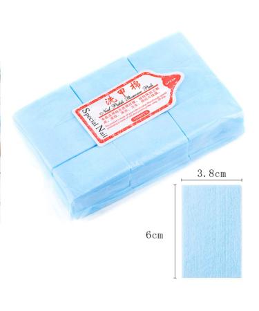 Beaupretty 600-Piece Nail Polish Remover Pads - Inexpensive Cotton Makeup Removal & Moisture Cloths | Ideal for Face Preparation - Buy Online on GoSupps.com