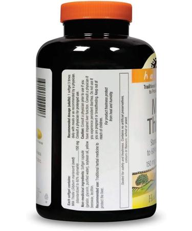 Holista Milk Thistle Softgels 150mg - Buy Online on GoSupps.com