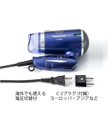 Panasonic Negative-Ion ZIGZAG IONITY Hair Dryer EH5206P-A Blue | AC100-120V 200-240V (Japan Model) (japan import) by Panasonic - Buy Online on GoSupps.com