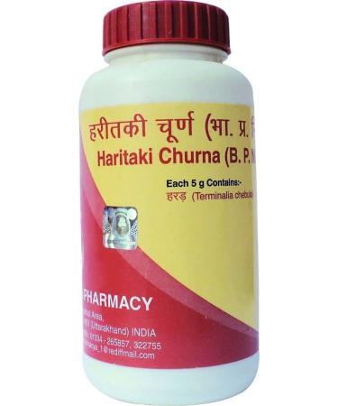 Patanjali Divya Haritaki Churna 100 Gram