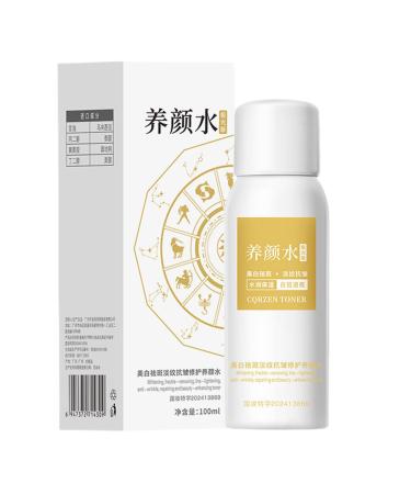 Misaakoeq Skin Lightening Lotion 100ml Facial Lotion for Skin Lightening NonSticky Moisturizing Care for Sensitive Skin Hands and Neck