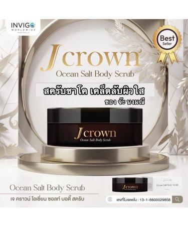 Jcrown Ocean Salt Body Care 150g - Nourish & Hydrate Skin | Get Free Beauty Gifts | Shop Internationally at Beautygoodshop - Buy Online on GoSupps.com