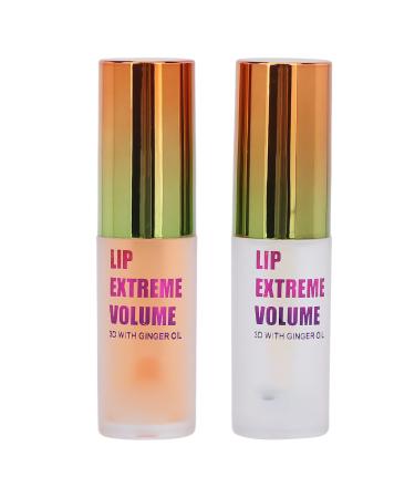 2 pieces 4.5 g LIP plumper plant extraction moisturizing reduces fine lines lip clumsy gloss for the daily use of women