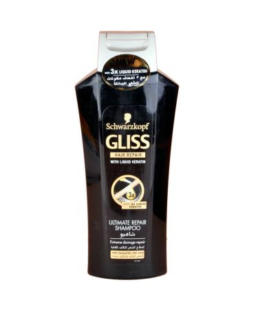 Schwarzkopf Gliss Ultimate Repair Shampoo 250 ML