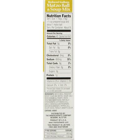 MANISCHEWITZ Reduced Sodium Matzo Ball & Soup Mix - 4.5 oz (Pack of 6) | Healthy Kosher Comfort Food - Buy Online on GoSupps.com