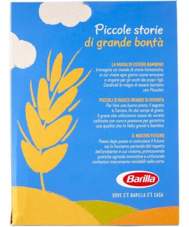  Italian Gourmet E.R. Pack of 10 Barilla Mini Tortiglioni pasta 100% Italian pasta 500g + Italian gourmet polpa 400g - Buy Online on GoSupps.com