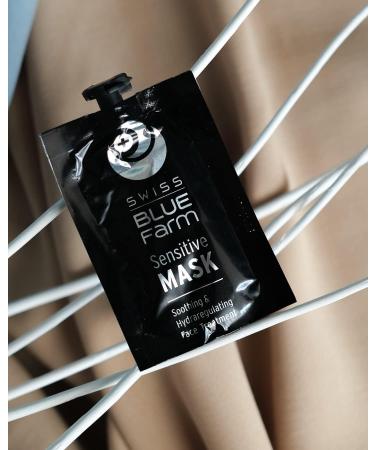 Blue Farm Srl BLUE FARM Sensitive Mask Soothing & Hydraregulating 125 ml x 8 Mask for sensitive and hyperreactive skin - Buy Online on GoSupps.com