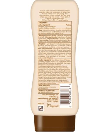 Hawaiian Tropic Sheer Touch SPF 15 Lotion 8oz (3 Pack) - Sun Protection Bundle - Buy Online on GoSupps.com