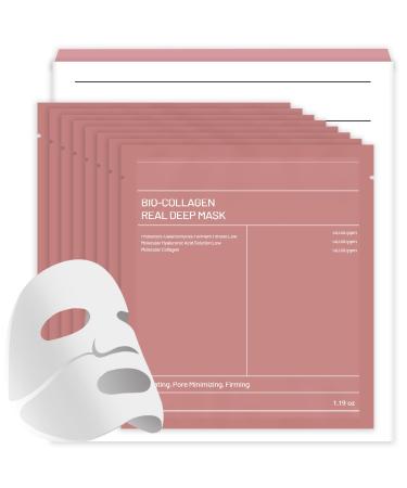 Bukamkom Collagen facial mask 8 pieces hydrogel night mask for hydration and soothing hydrogel collagen facial mask