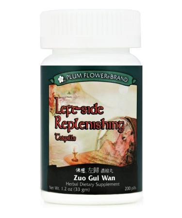 Left Side Replenishing Teapills (Zuo Gui Wan) 3718-MayWay