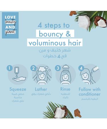 Buy Love Beauty And Planet Shampoo - Coconut Water & Mimosa Flower | 13.5 fl oz - International Shipping Available - Buy Online on GoSupps.com
