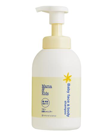 Mama&Kids Mama&Kids Baby Full Body Shampooing 460 ml