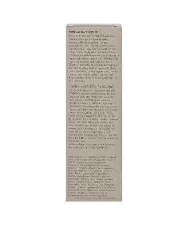 Men's Hand Cream for All Skin Types - 100ml | Nourishing Moisturizer for Soft Hands - Buy Online on GoSupps.com