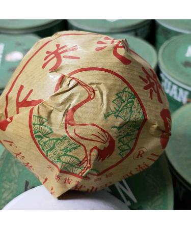 2009 Xiaguan Grade A Tuocha Raw Pu-erh Tea 100g*5 from Yunnan