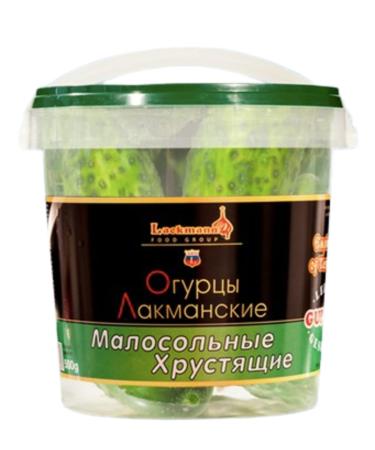 LACKMANN cucumbers lightly salted (bucket) | Delicious and crispy | Lightly salted cucumbers are rich in vitamins | 1100g
