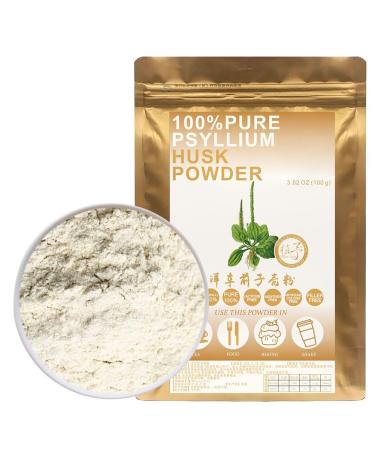 100% Natural Pure Psyllium Husk Powder 100g/3.52oz parfait pour la cuisson et la cuisson | sans conservateurs