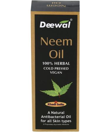 QURA NEEM Oil - Buy Online on GoSupps.com