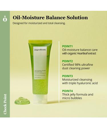 ONGREDIENTS Heartleaf Deep Foam Cleanser - Pore Control & Oil Control Face Wash | Moisturizing Salicylic Acid | Korean Skin Care (4.05 Fl Oz) - International Shipping Available - Buy Online on GoSupps.com