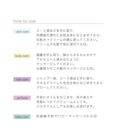 Buy Dr. Taffi T2803 Sweet Almond Oil Vanilla 250ml - Premium Natural Moisturizer for Skin & Hair | International Shipping Available - Buy Online on GoSupps.com