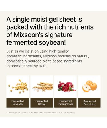 mixsoon Bean Collagen Hydrogel Mask 1PACK(35gX5ea) low molecular Deep Nutrition Radiance Hydration All-In-One Firming Ingredients Absorbing Over Time Korean Glass Skin Care - Buy Online on GoSupps.com