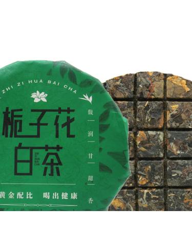 G teau au th blanc d chirant la main au gard nia Th blanc ancien Shoumei de haute qualit 150g