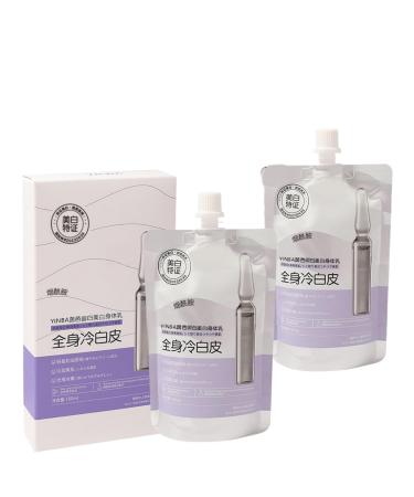 Refreshing & Whitening Skin Lotion, Whole Body Lotion, Japanese Skin Whitening Body Lotion, Whitening Body Whitening Lotion, Whitening Body Lotion, Cream