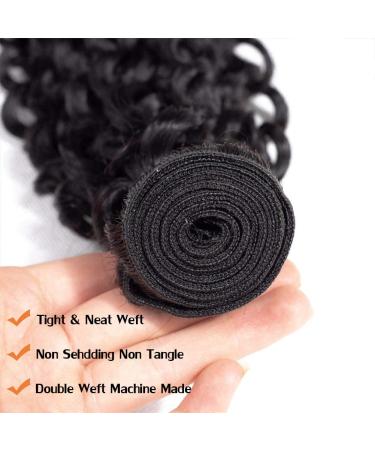 Brazilian Curly Wave Human Hair 3 Bundles 12A Grade Virgin Hair Weave - Natural Black 10 12 14 inch (100g/pc) - Unprocessed Jerry Curly Extensions - Buy Online on GoSupps.com