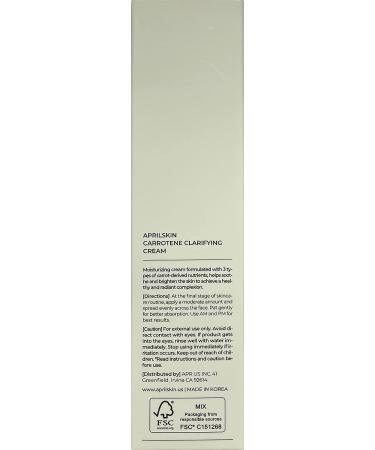 APRILSKIN Carrotene Clarifying Cream for Oily, Sensitive, Acne-Prone Skin | Blemish Removal & Moisture Balancing with M-Peptide | 2.02 oz | Cruelty-Free, No Sulfates or Artificial Fragrance - Buy Online on GoSupps.com
