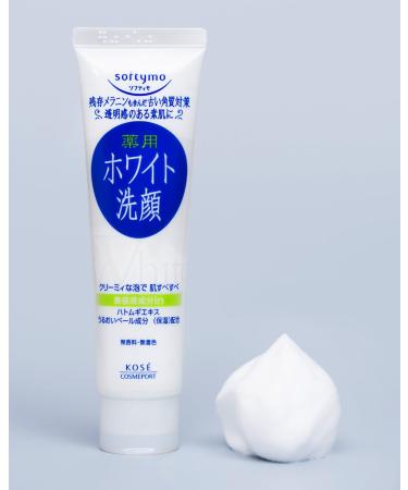 Kose Cosmeport softymo White Facial Washing Foam 150g - Buy Online on GoSupps.com
