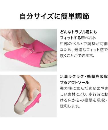 AKAISHI Purple Berry Massage Room Sandals - Soft Padded Footbed (39.5 EU) | Premium Comfort for Relaxation | International Shipping Available - Buy Online on GoSupps.com