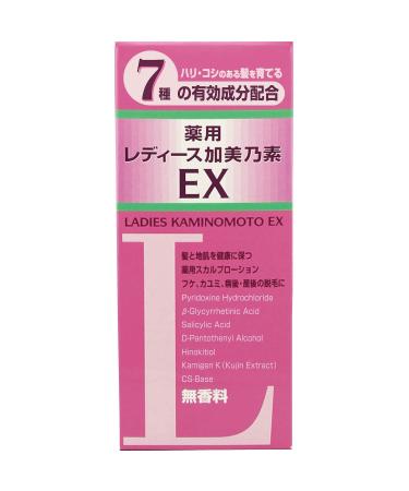 CHIMNEY MOTORCYCLE | Hair Growth Treatment | KAMINOMOTO for Women EX (No Fragrance) 150ml (japan import)