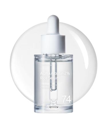 TOSOWOONG S rum de riz Alpha Arbutin 2% Riz 33ml / 1 11 fl.oz.