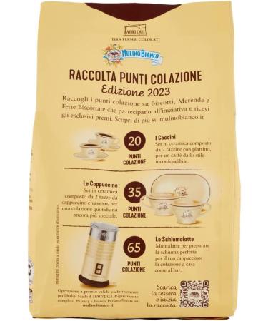  Italian Gourmet E.R. Mulino Bianco Batticuori Lot of 12 cocoa sands 350 g + pulp 400 g - Buy Online on GoSupps.com