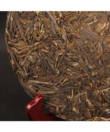 HQZM Yunnan Puer Tea 357g Collection Old Tree Pure Material Raw Tea Puer Tea - Buy Online on GoSupps.com