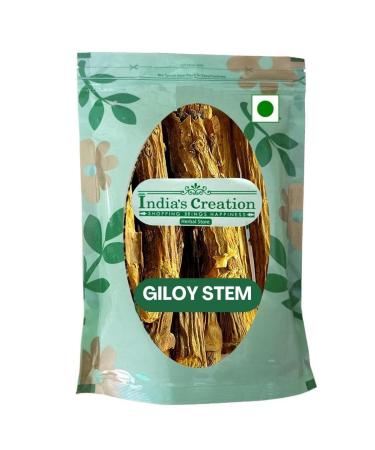 India's Creation Giloy Stem-Tinospora Cordifolia-Raw Herbs-Giloi-Guduchi-Amrita-Amruta-Jadi Booti-Single Herbs 50 Gram