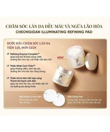 Korea Skincare Cheongidan Illuminating Refining Pad 60ea - Soothing Gold Toner for Smooth Skin | Buy Internationally - Buy Online on GoSupps.com