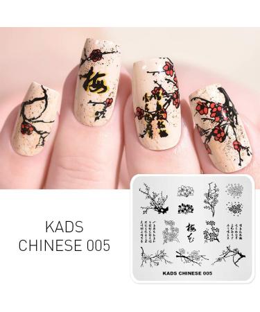 Alexnailart Chinese Plum Flowers Nail Art Stamp Template (CN005) - Buy Online on GoSupps.com