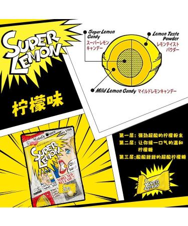 Nobel Japanese Candy Nostalgic Super Sour Lemon Hard Candy Chewy Bonbons Filled Candy Japanese Snacks Box & Candy Gift for Journey Through Asia Imported from Japan (Lemon - 83.6g Bags (Pack of 2)) - Buy Online on GoSupps.com