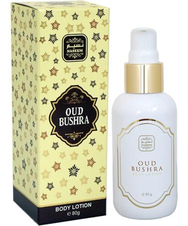 Naseem Oud Bushra Body Lotion 80gm - Subtle Tone Eau De Parfum for Men & Women - Intense Hydration Skin Softening Silky Smooth Texture - Premium Moisturizing Formula with Elegant Fragrance