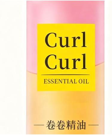 Hair Oil for Curly Hair - 100ml Thermal Protection Conditioner Non Greasy Hair Oil for Curls | For Women And Men Girls And Mothers With Definition Of Curls - Buy Online on GoSupps.com