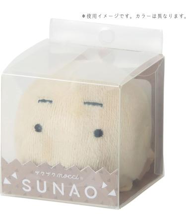 Liv Heart 97113-71 Relaxing Item Zakuzaku Mochi Purple Sand Sound Stress Relief Body: 2.0 inches (5 cm) Exterior Size: W 2.0 x D 2.0 x H 2.0 inches (5 x 5 x 5 cm) - Buy Online on GoSupps.com