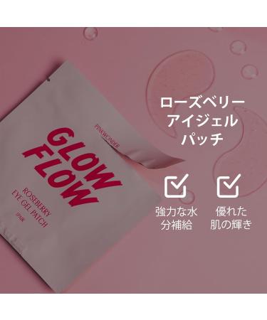 Glow Flow Roseberry Under Eye Care - Hydrating Eye Gel Patches for Dark Circles (3EA) | International Shipping - Buy Online on GoSupps.com