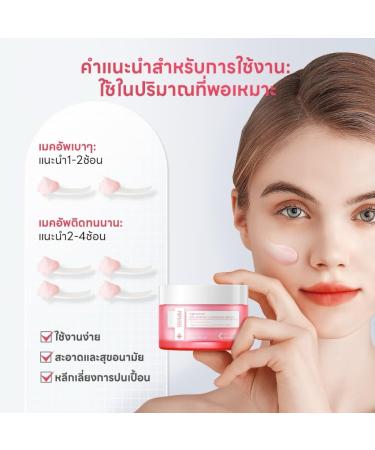 PAPA FEEL Ceramide Cleansing Balm 1.58 | Skin Barrier Repair & Protection | Shop Internationally - Buy Online on GoSupps.com