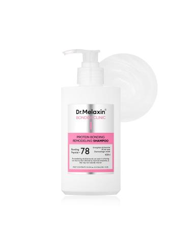 Bondex Protein Bonding Remodeling Shampoo with Argan Oil | Strengthening Keratin & Peptides Bonder | Repair Hair | 13.52 fl.oz.