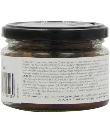 Buy Clearspring Bio Umeboshi 200g - Authentic Japanese Dried Plums with Shiso & Sea Salt | Healthy Organic Snacks - Buy Online on GoSupps.com