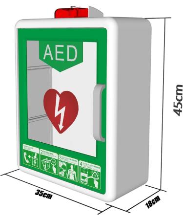 Industrial Quality AED Cabinet with Alarm System | Wall-Mounted Steel Defibrillator Storage for Home Office & Hospital - Secure Your First Aid Equipment - Buy Online on GoSupps.com
