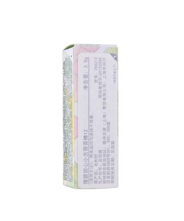 Shop Clinique Pop Lip Colour in Fab Pop | Long-lasting Lipstick - Buy Online on GoSupps.com