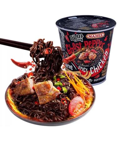 Ghost Pepper Noodles Gui Jiao Noodles Fried Noodles 100w Spicy Noodles Super spicy Packaging black noodle Dry mixed noodles Spicy Hot Ramen Instant Noodles (6 pack) - Buy Online on GoSupps.com